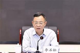 必威官方网站手机网页下载截图2